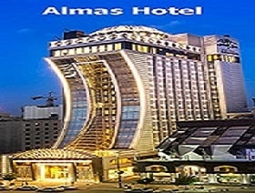 فندق الماس مشهد